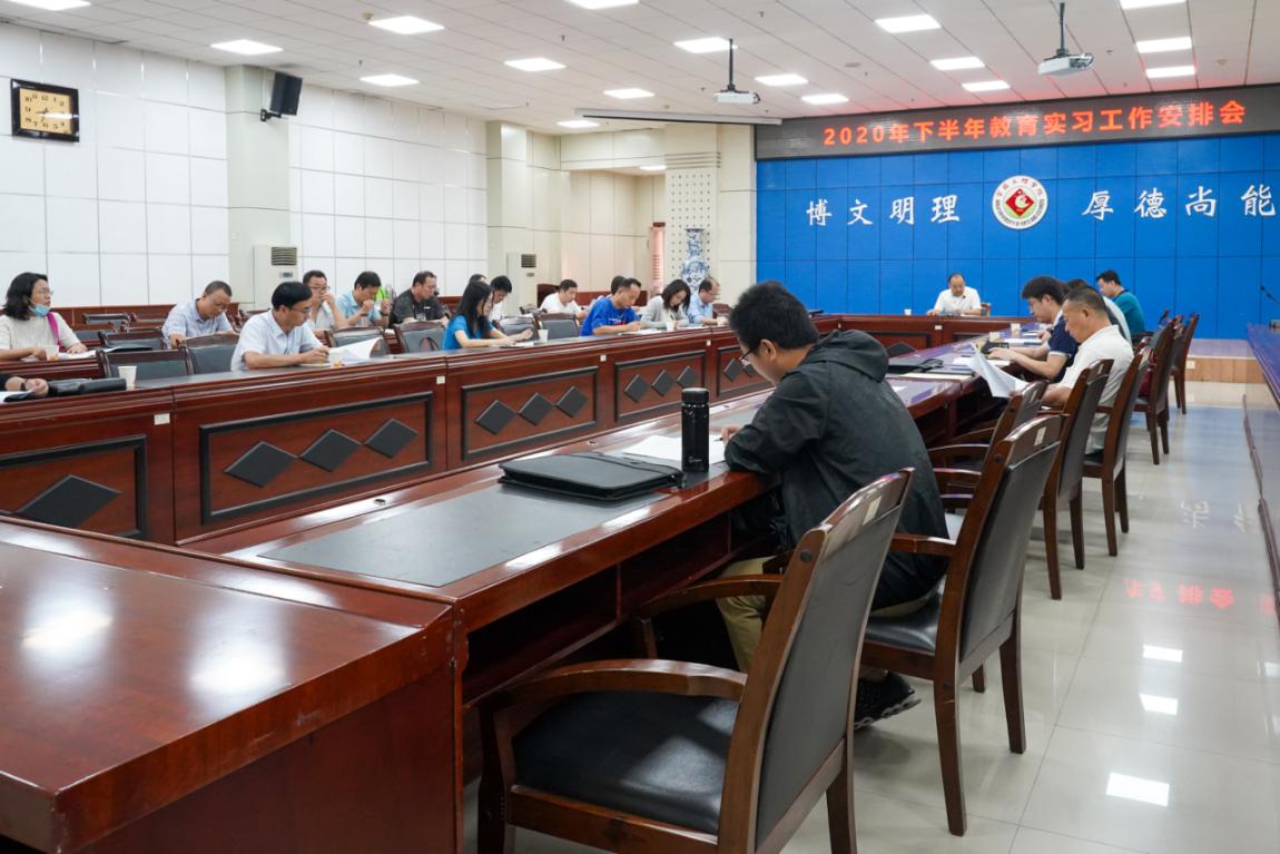 0E88F78BA53F689DEE6C4A1BABB5739A 0E88F78BA53F689DEE6C4A1BABB5739A