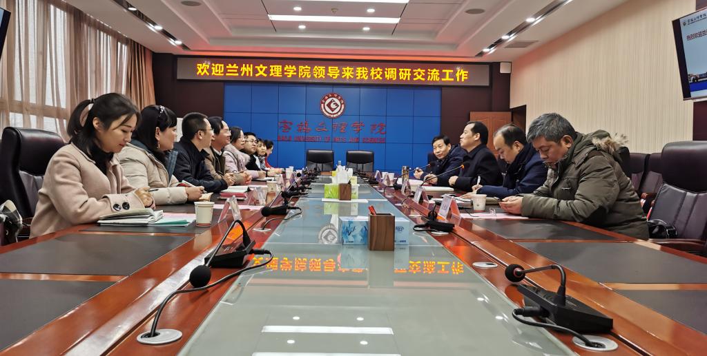 IMG_20201209_132739 IMG_20201209_132739