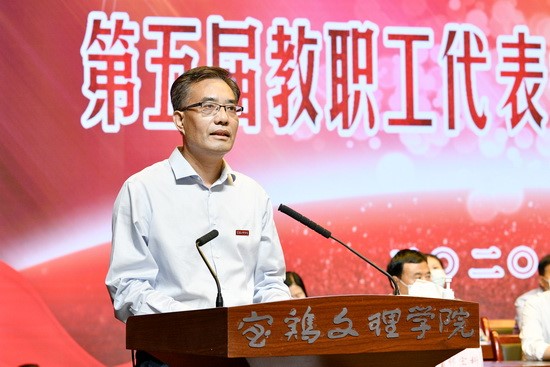 校党委书记赵健讲话