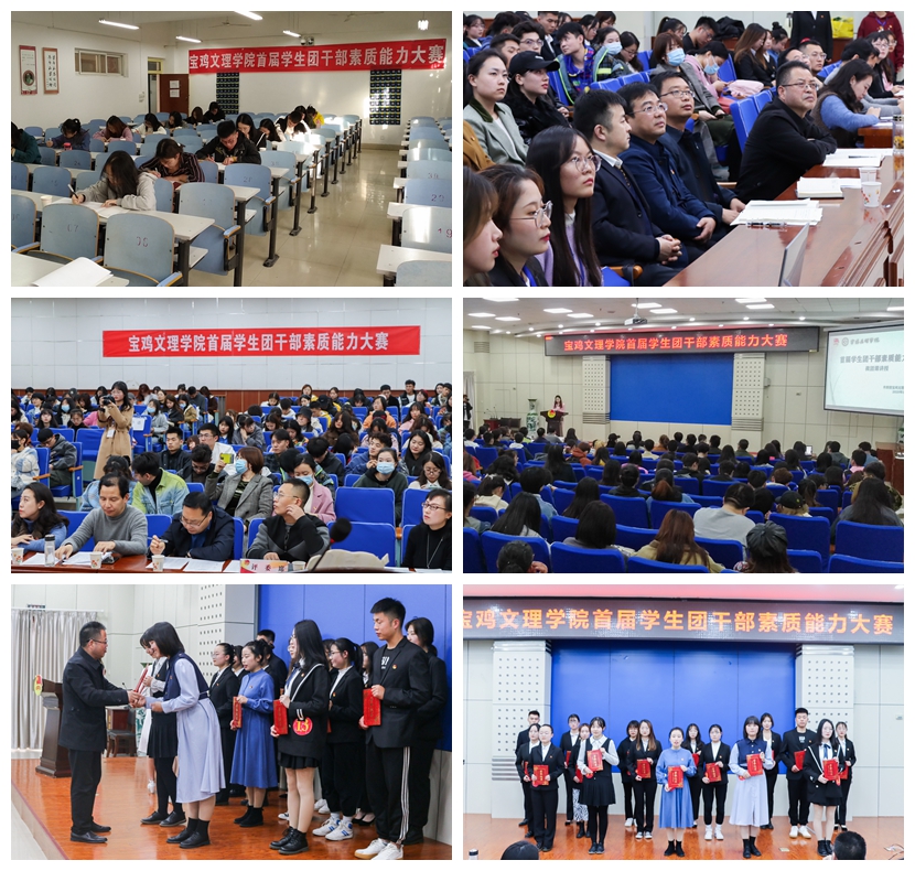 ——————微信图片_20201029112500 ——————微信图片_20201029112500