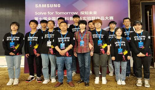 微信图片_20210510172348 微信图片_20210510172348