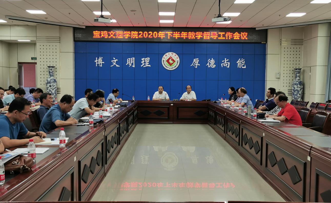 IMG_20200904_144917_副本 IMG_20200904_144917_副本